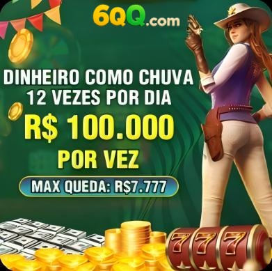 3qq Rebate